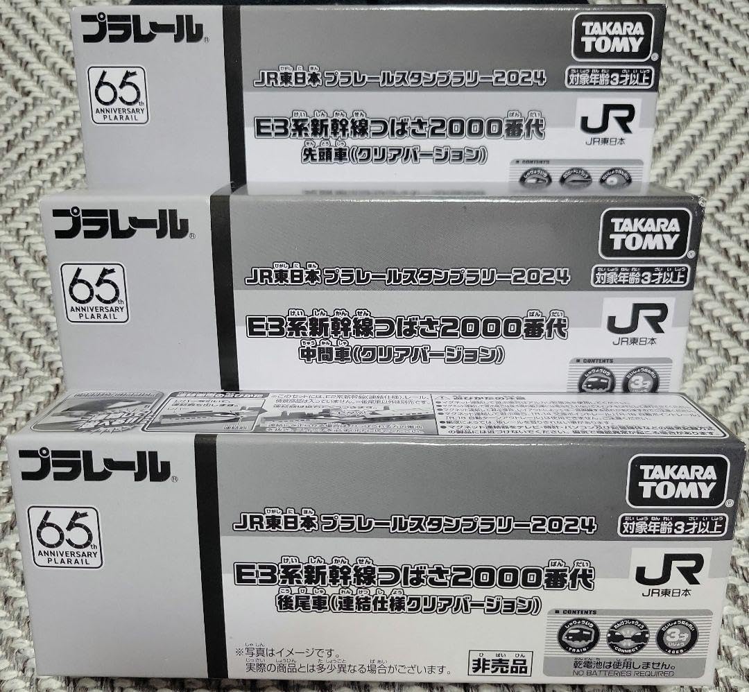 ANA REAL SOUND JET ミニカー 8点セット まとめ売り 大量 Marusho ANA